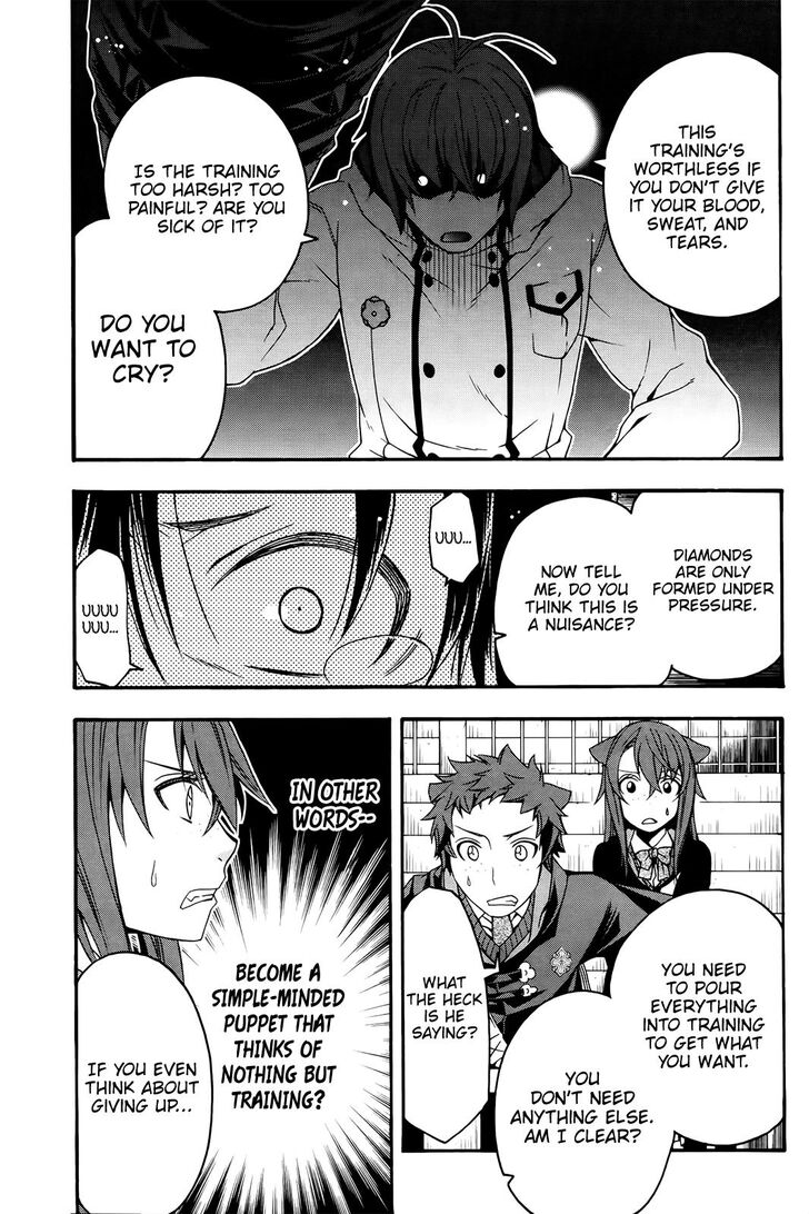 The Wrong Way to use Healing Magic Chapter 24 page 10 - Chapter 24