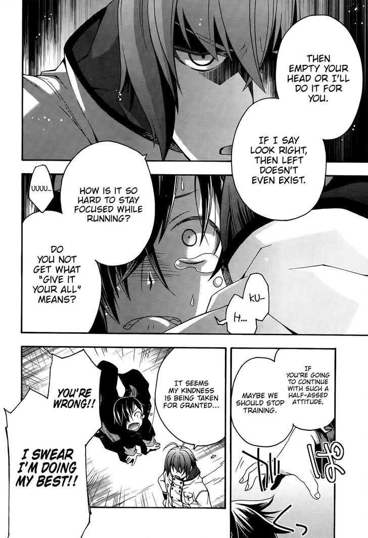 The Wrong Way to use Healing Magic Chapter 24 page 11 - Chapter 24