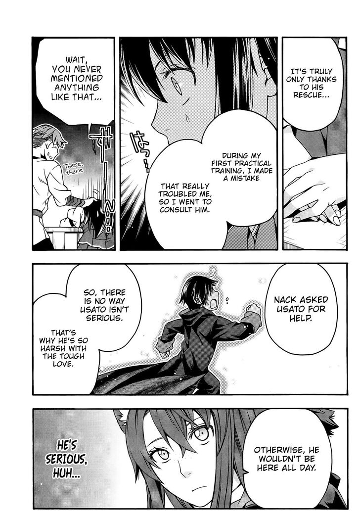 The Wrong Way to use Healing Magic Chapter 24 page 16 - Chapter 24