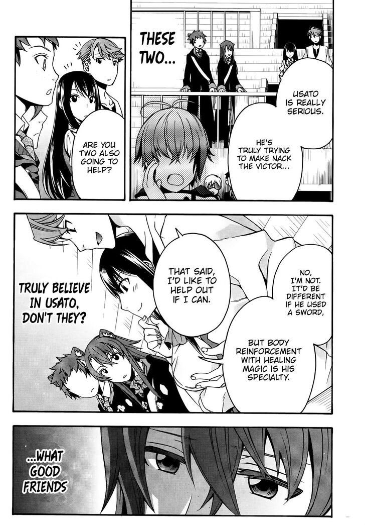 The Wrong Way to use Healing Magic Chapter 24 page 17 - Chapter 24