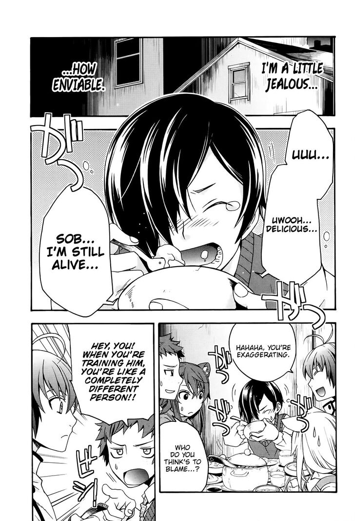 The Wrong Way to use Healing Magic Chapter 24 page 18 - Chapter 24
