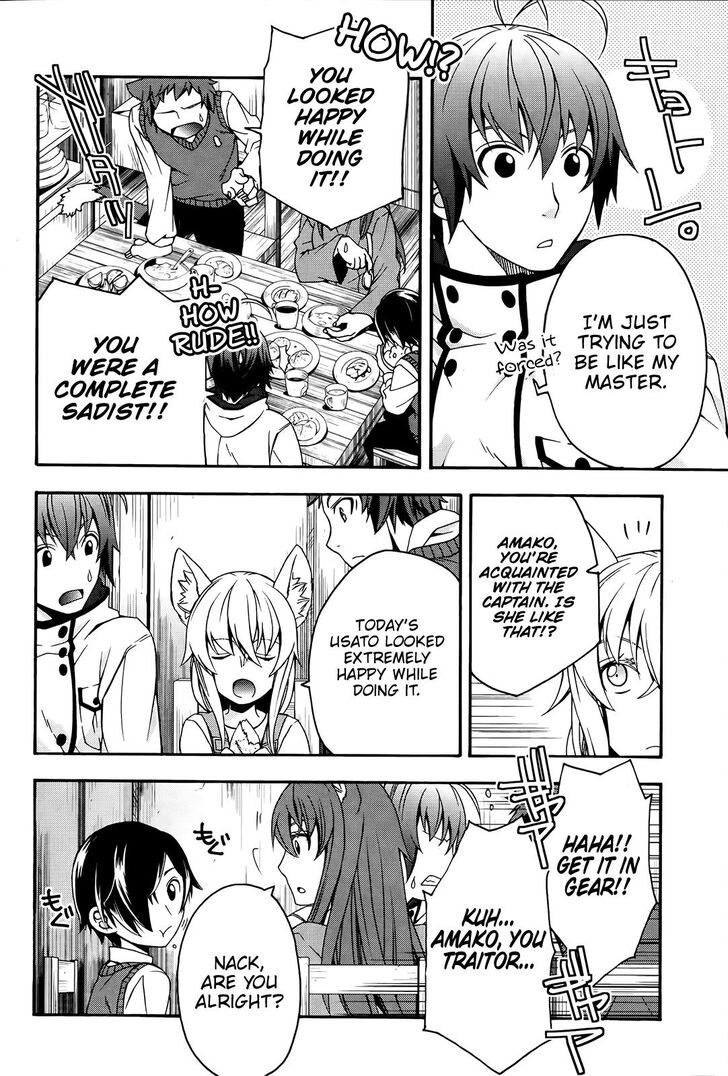 The Wrong Way to use Healing Magic Chapter 24 page 19 - Chapter 24