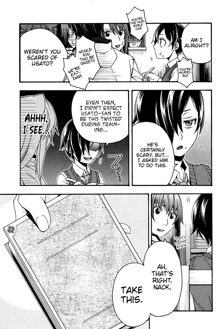The Wrong Way to use Healing Magic Chapter 24 page 20 - Chapter 24