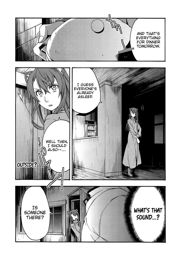 The Wrong Way to use Healing Magic Chapter 24 page 22 - Chapter 24