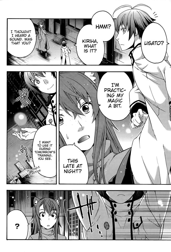 The Wrong Way to use Healing Magic Chapter 24 page 23 - Chapter 24