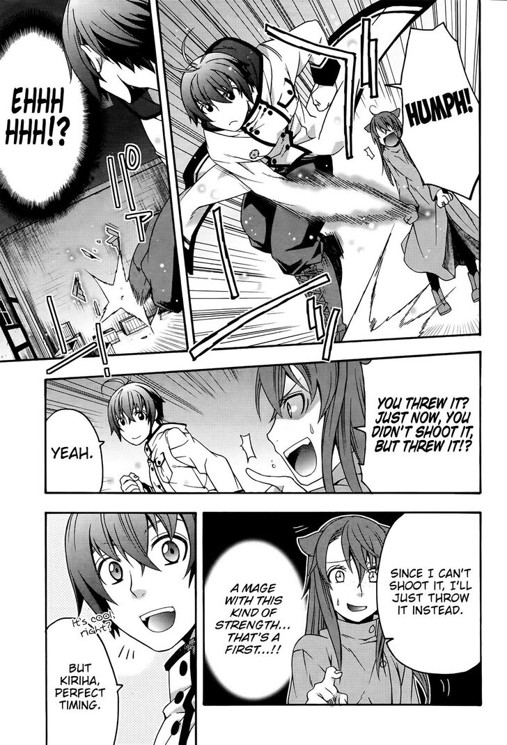 The Wrong Way to use Healing Magic Chapter 24 page 24 - Chapter 24