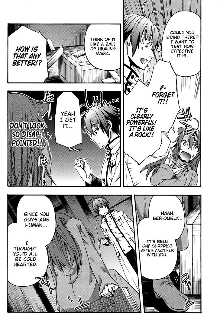 The Wrong Way to use Healing Magic Chapter 24 page 25 - Chapter 24