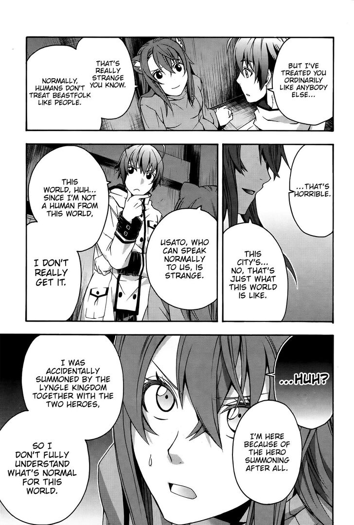 The Wrong Way to use Healing Magic Chapter 24 page 26 - Chapter 24