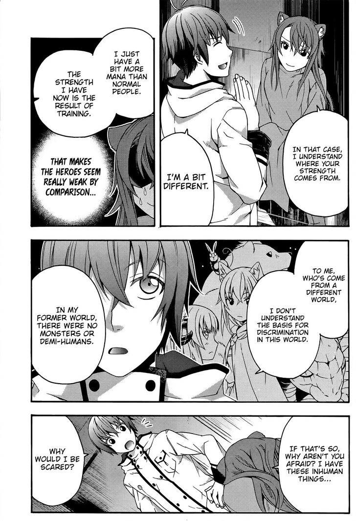The Wrong Way to use Healing Magic Chapter 24 page 28 - Chapter 24