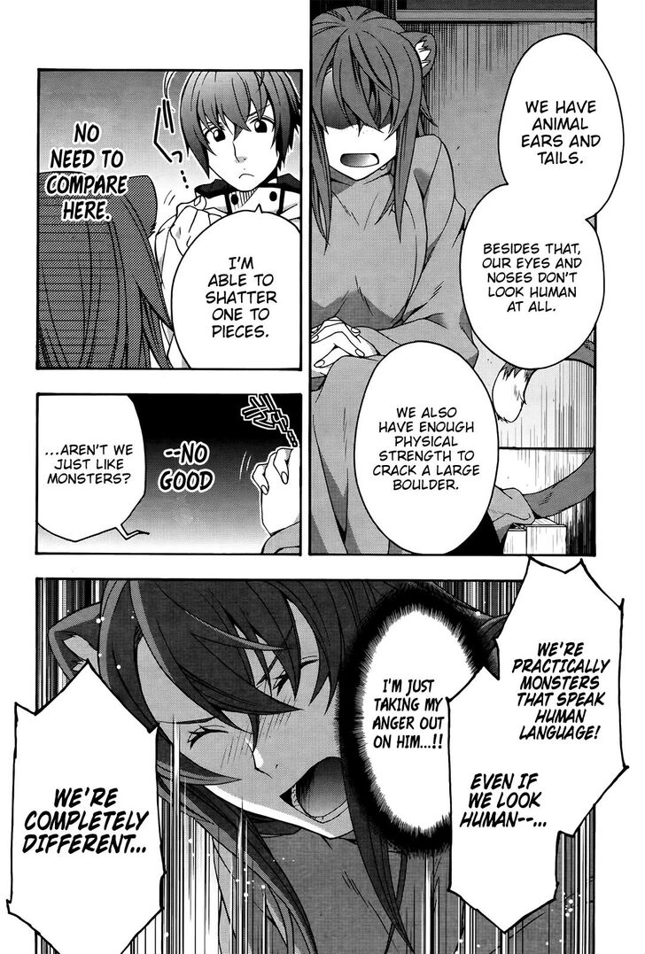 The Wrong Way to use Healing Magic Chapter 24 page 29 - Chapter 24