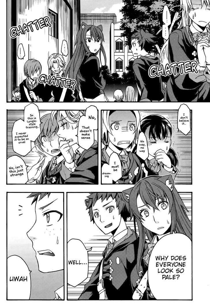 The Wrong Way to use Healing Magic Chapter 24 page 3 - Chapter 24