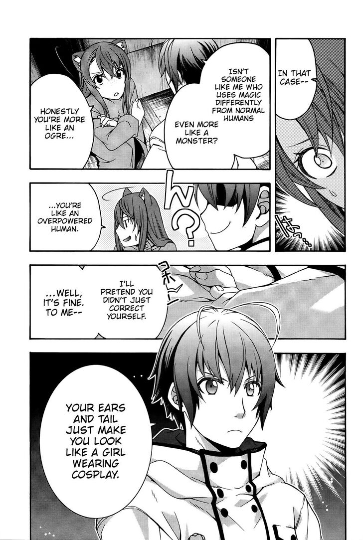 The Wrong Way to use Healing Magic Chapter 24 page 30 - Chapter 24