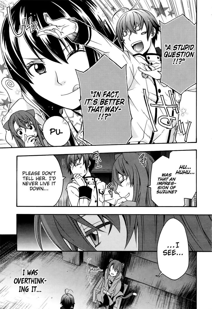 The Wrong Way to use Healing Magic Chapter 24 page 32 - Chapter 24