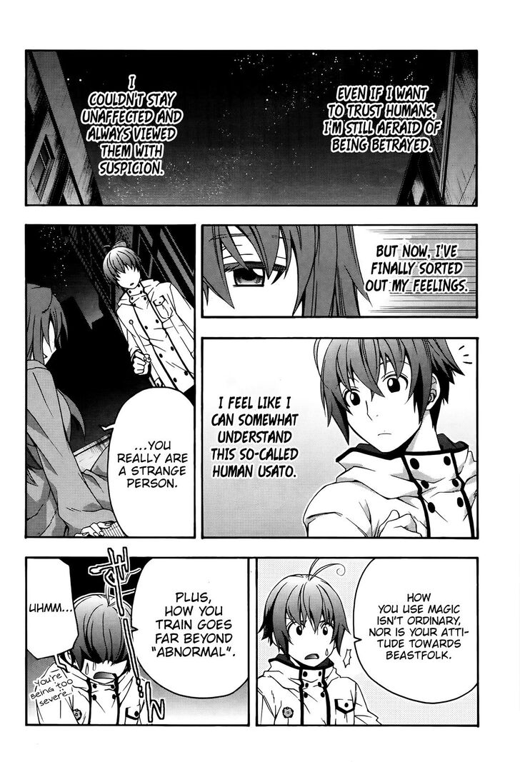 The Wrong Way to use Healing Magic Chapter 24 page 33 - Chapter 24
