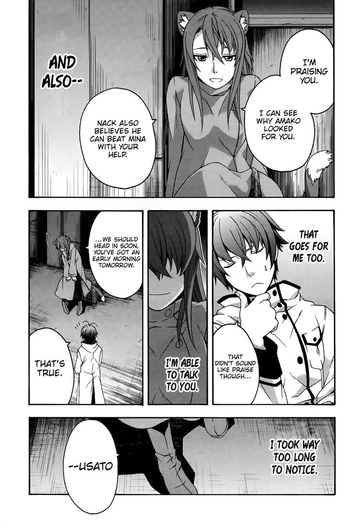 The Wrong Way to use Healing Magic Chapter 24 page 34 - Chapter 24