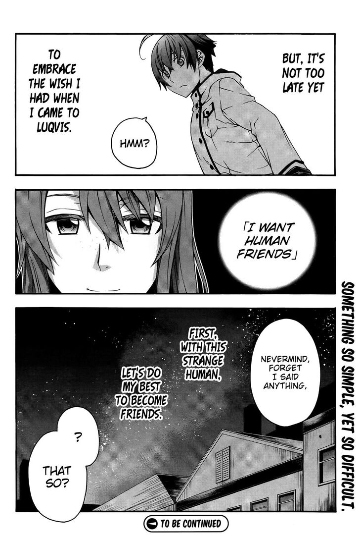 The Wrong Way to use Healing Magic Chapter 24 page 35 - Chapter 24