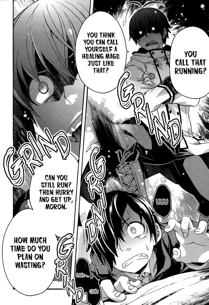 The Wrong Way to use Healing Magic Chapter 24 page 5 - Chapter 24