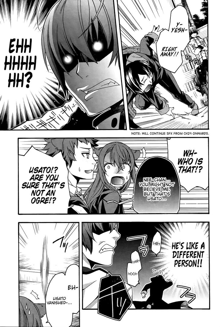 The Wrong Way to use Healing Magic Chapter 24 page 6 - Chapter 24