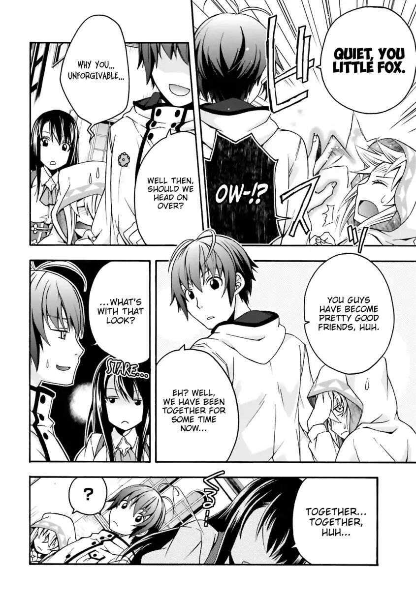 The Wrong Way to use Healing Magic Chapter 25 page 12 - Chapter 25