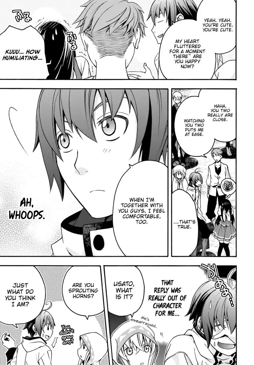 The Wrong Way to use Healing Magic Chapter 25 page 15 - Chapter 25