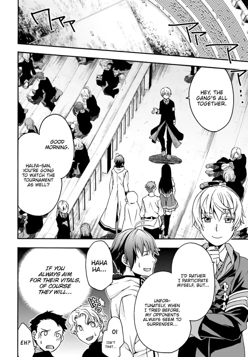 The Wrong Way to use Healing Magic Chapter 25 page 16 - Chapter 25