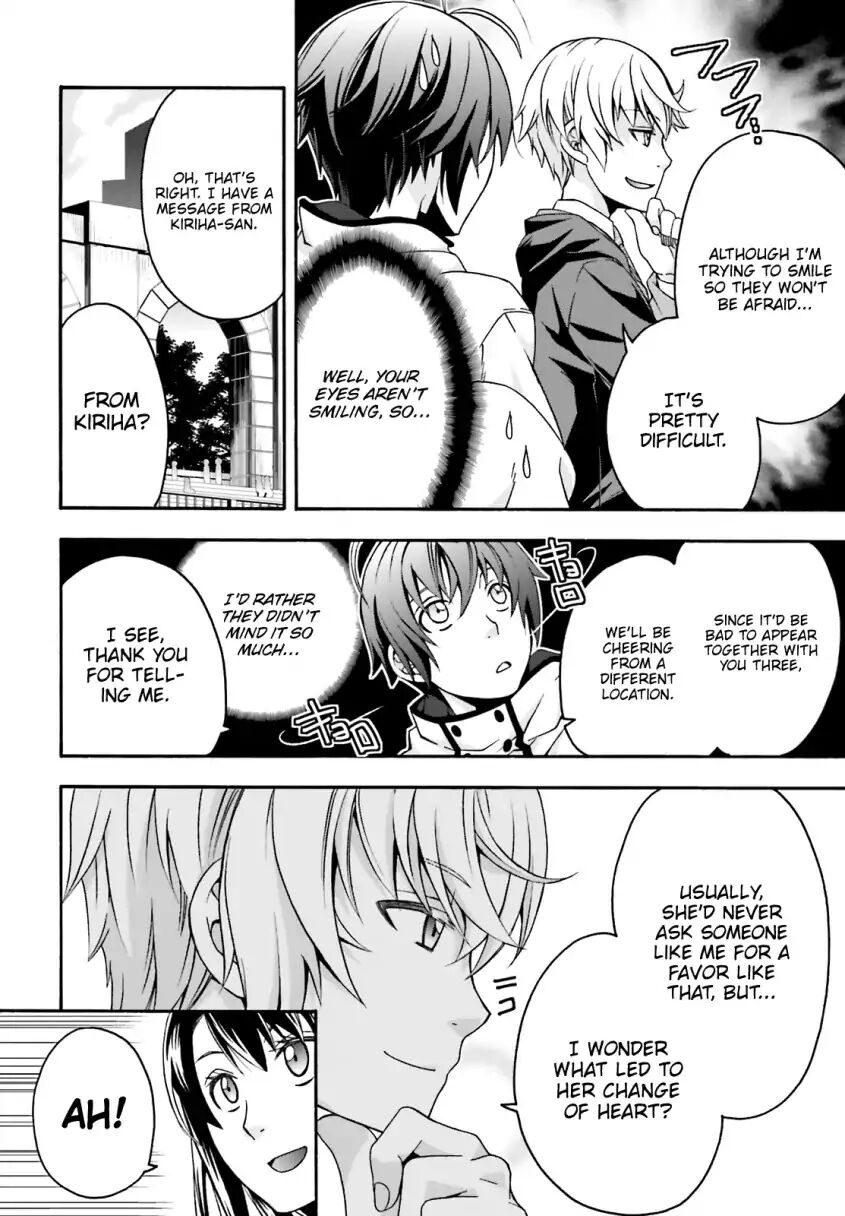 The Wrong Way to use Healing Magic Chapter 25 page 18 - Chapter 25