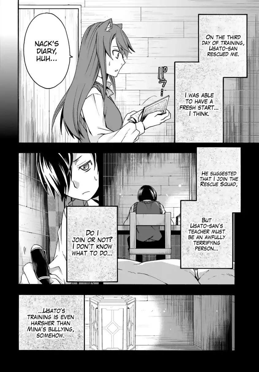 The Wrong Way to use Healing Magic Chapter 25 page 2 - Chapter 25