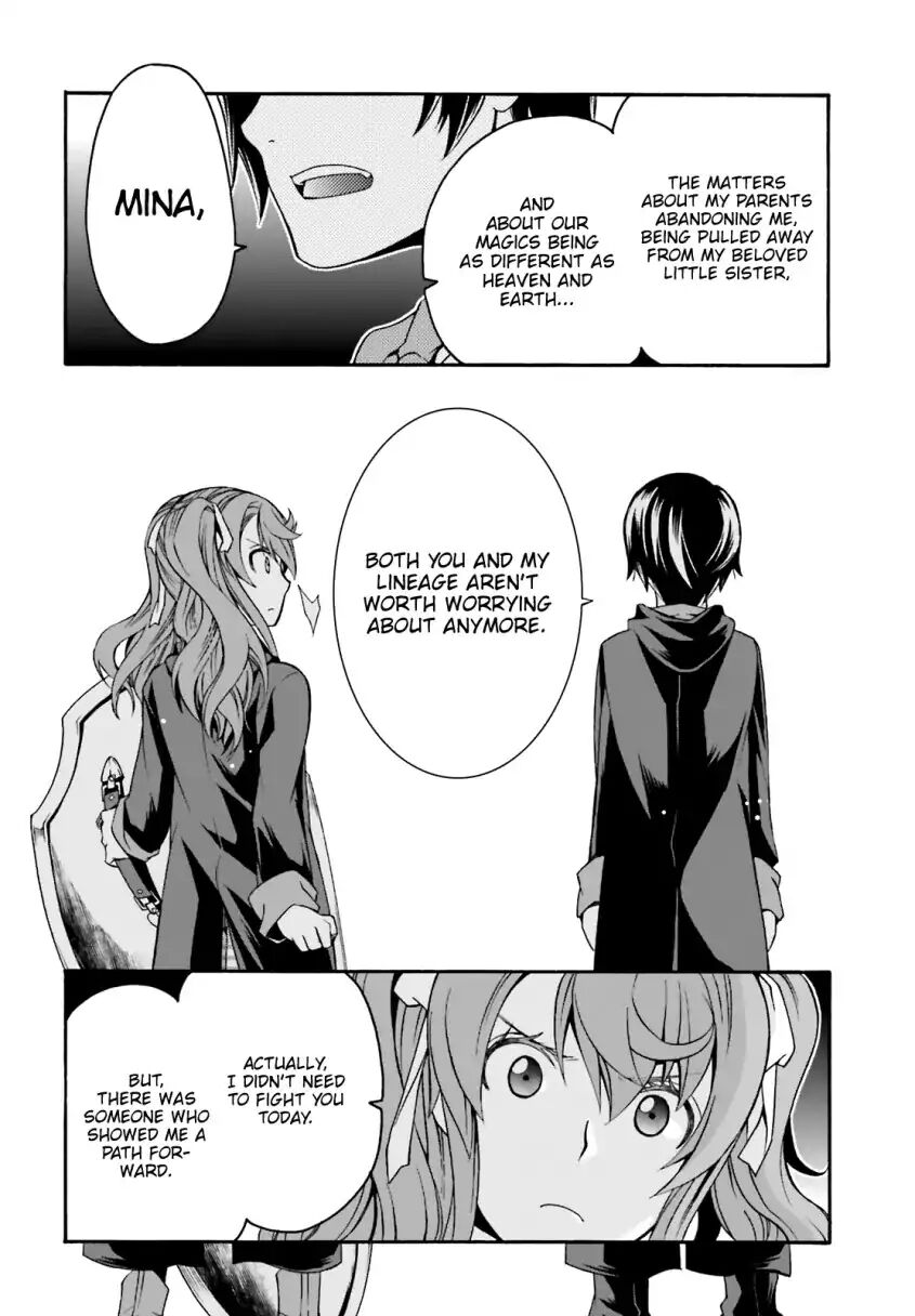 The Wrong Way to use Healing Magic Chapter 25 page 20 - Chapter 25