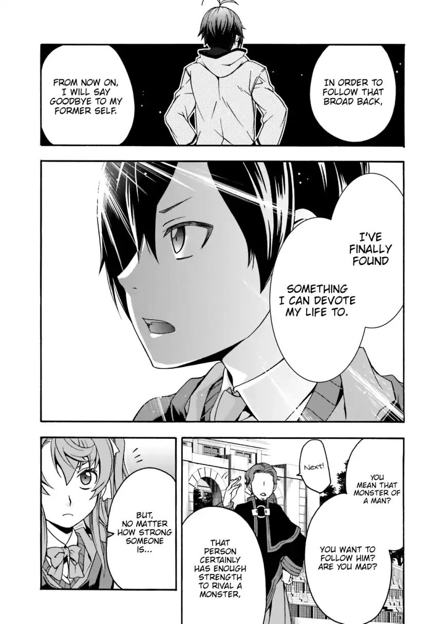 The Wrong Way to use Healing Magic Chapter 25 page 21 - Chapter 25
