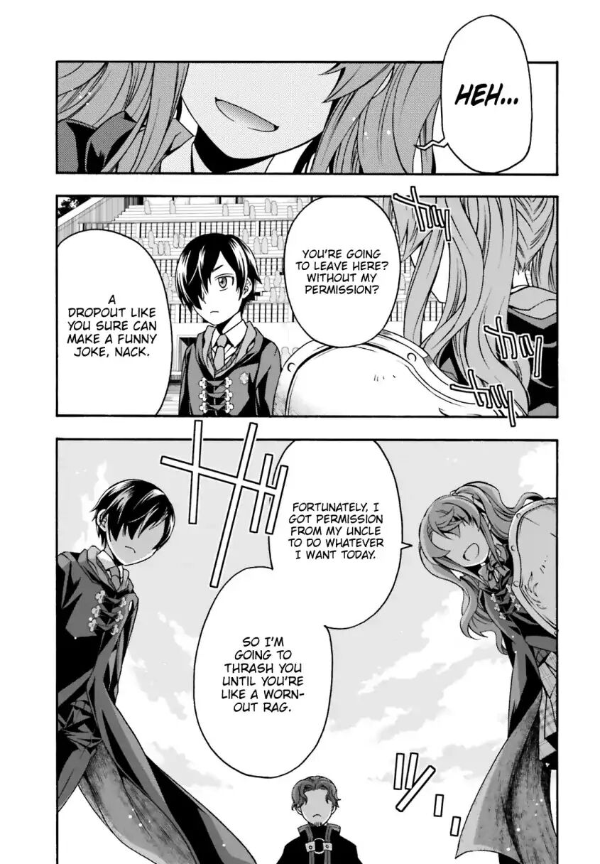 The Wrong Way to use Healing Magic Chapter 25 page 23 - Chapter 25