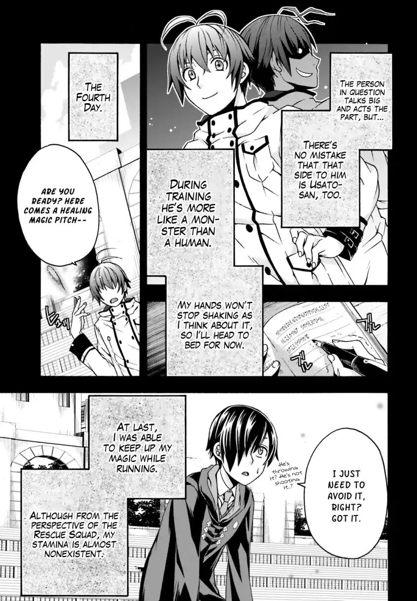 The Wrong Way to use Healing Magic Chapter 25 page 3 - Chapter 25