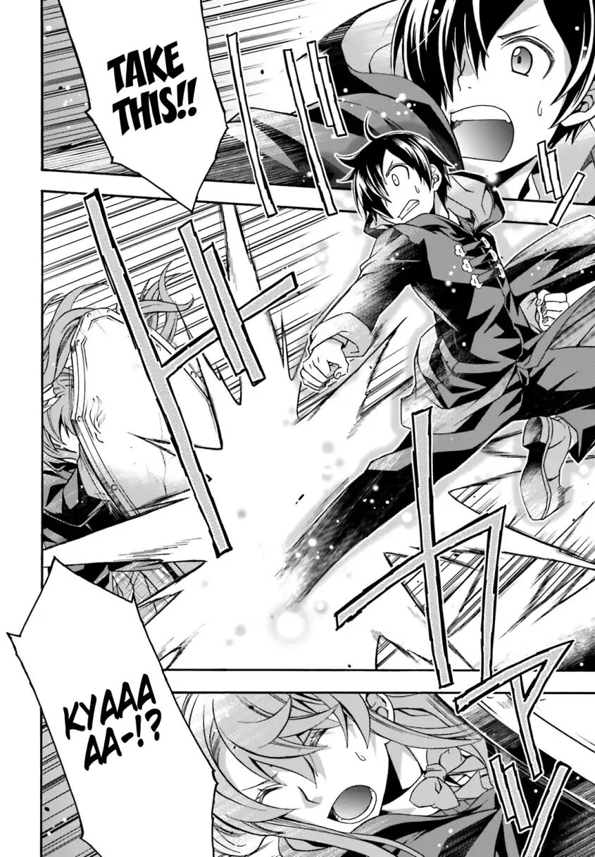 The Wrong Way to use Healing Magic Chapter 25 page 30 - Chapter 25