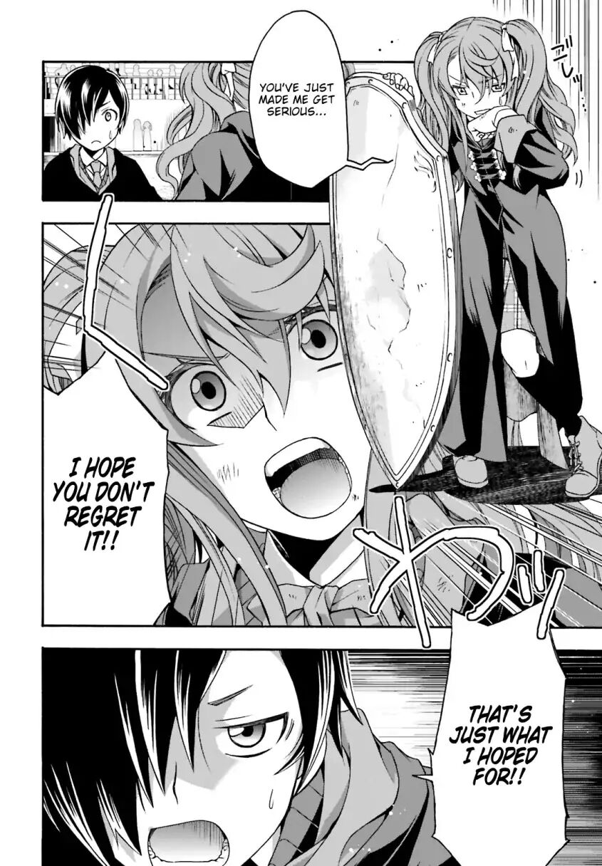 The Wrong Way to use Healing Magic Chapter 25 page 32 - Chapter 25
