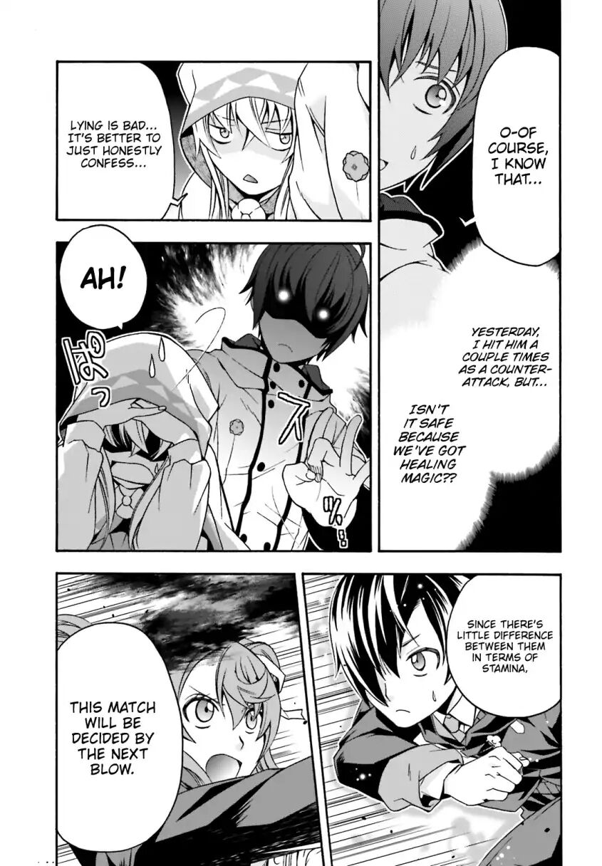 The Wrong Way to use Healing Magic Chapter 25 page 35 - Chapter 25