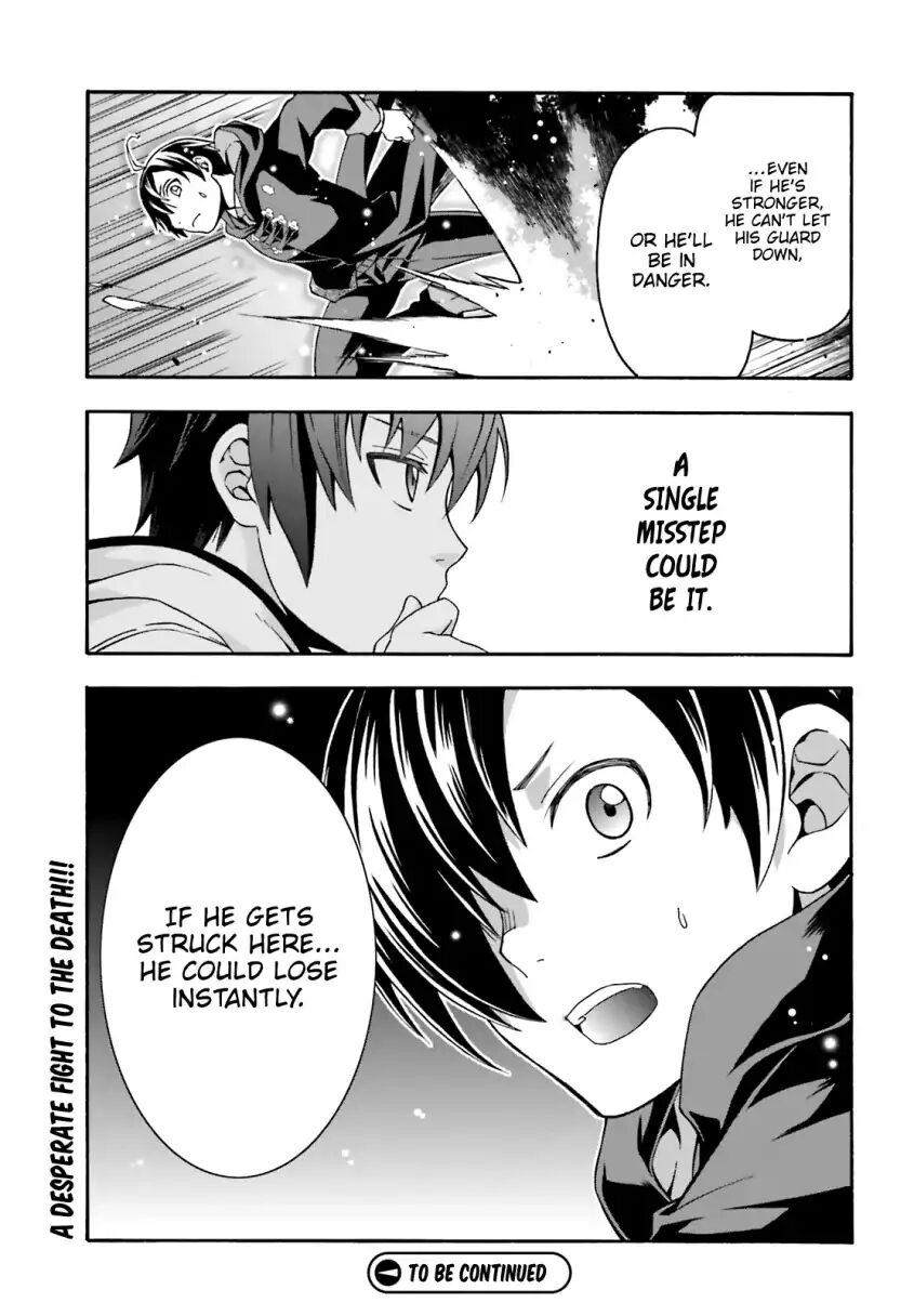 The Wrong Way to use Healing Magic Chapter 25 page 37 - Chapter 25
