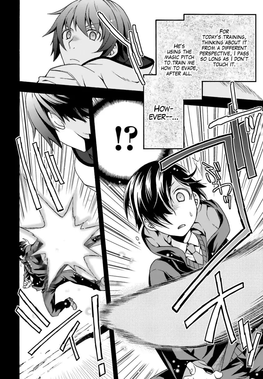 The Wrong Way to use Healing Magic Chapter 25 page 4 - Chapter 25