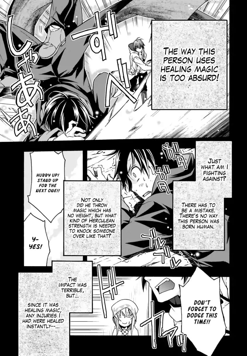 The Wrong Way to use Healing Magic Chapter 25 page 5 - Chapter 25