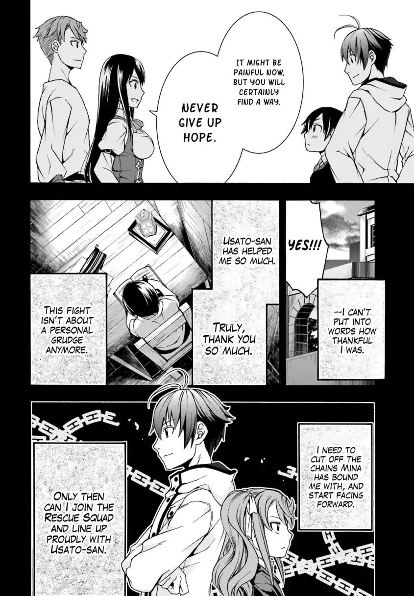 The Wrong Way to use Healing Magic Chapter 25 page 8 - Chapter 25