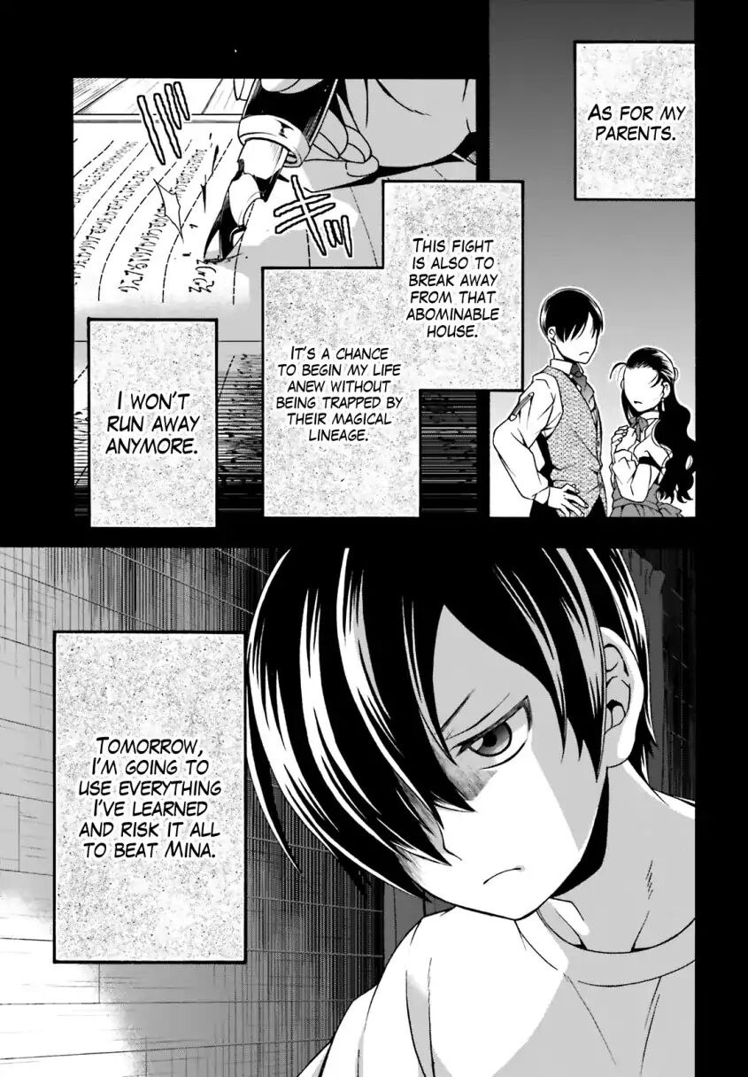 The Wrong Way to use Healing Magic Chapter 25 page 9 - Chapter 25