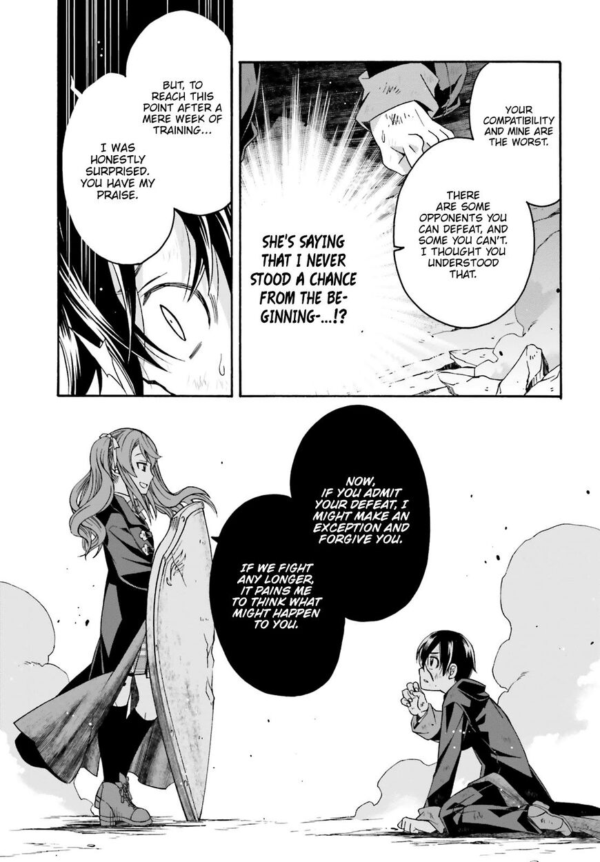 The Wrong Way to use Healing Magic Chapter 26 page 10 - Chapter 26