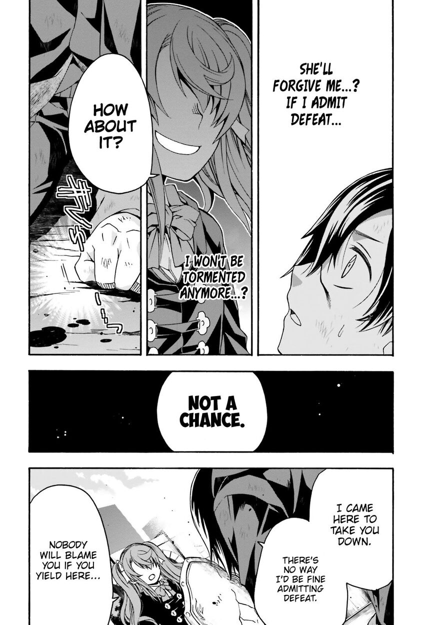 The Wrong Way to use Healing Magic Chapter 26 page 11 - Chapter 26