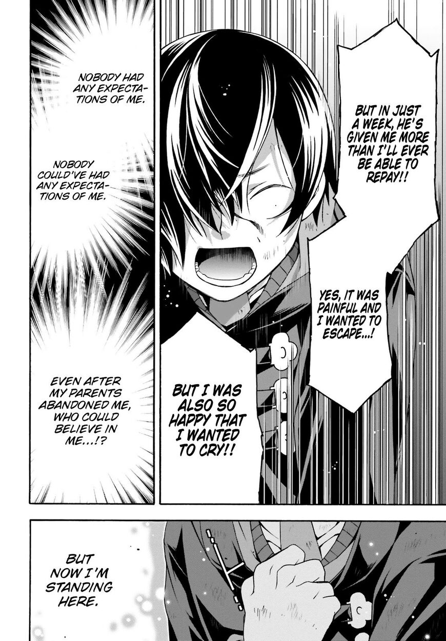 The Wrong Way to use Healing Magic Chapter 26 page 13 - Chapter 26