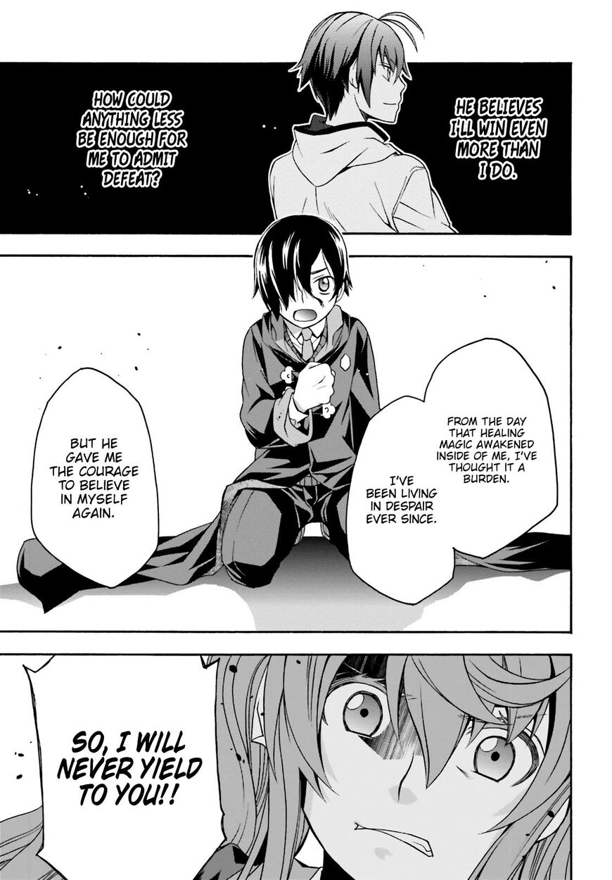 The Wrong Way to use Healing Magic Chapter 26 page 14 - Chapter 26