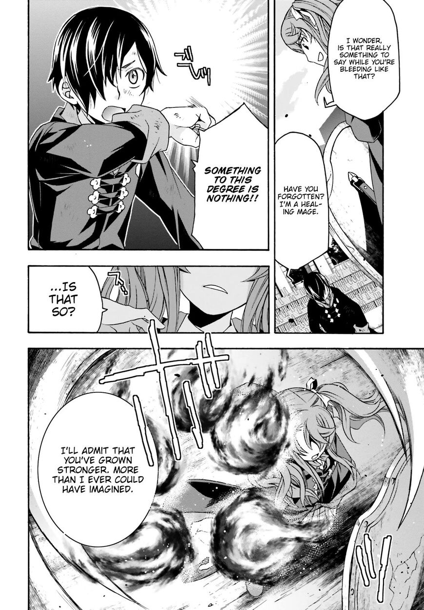 The Wrong Way to use Healing Magic Chapter 26 page 15 - Chapter 26