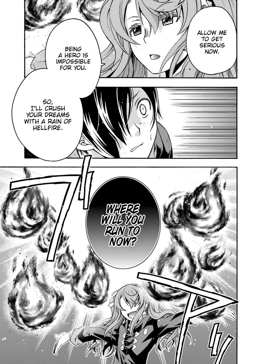 The Wrong Way to use Healing Magic Chapter 26 page 16 - Chapter 26