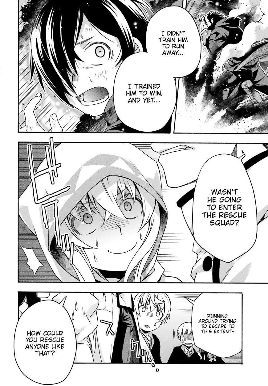 The Wrong Way to use Healing Magic Chapter 26 page 19 - Chapter 26