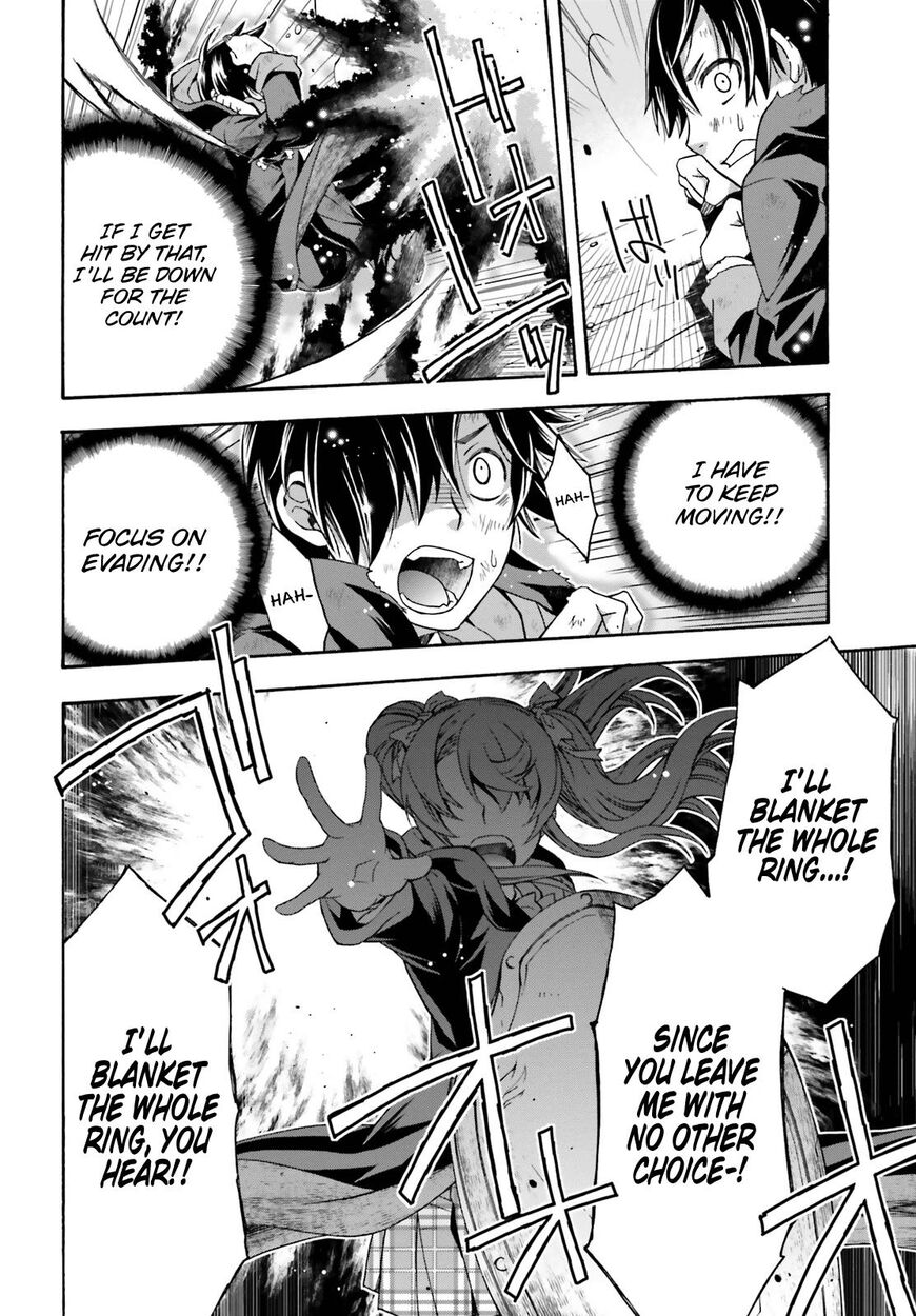 The Wrong Way to use Healing Magic Chapter 26 page 21 - Chapter 26