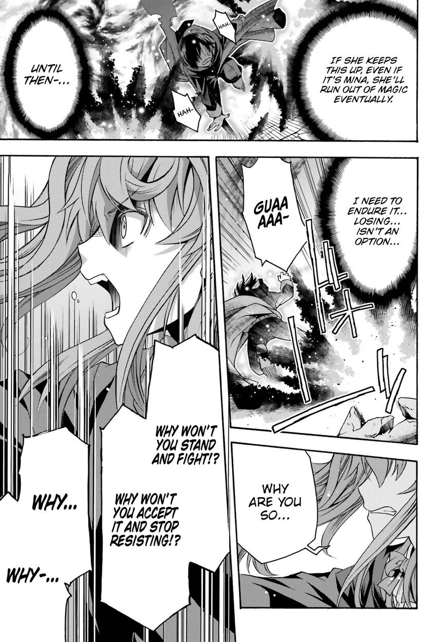 The Wrong Way to use Healing Magic Chapter 26 page 22 - Chapter 26