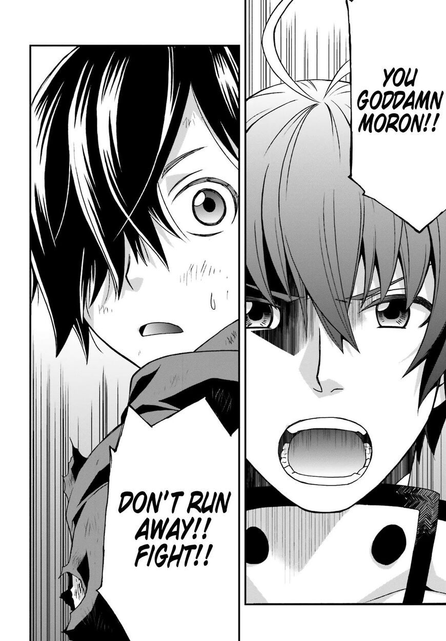 The Wrong Way to use Healing Magic Chapter 26 page 24 - Chapter 26