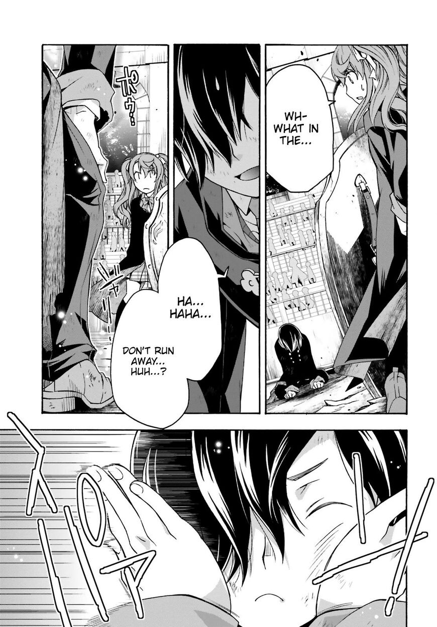 The Wrong Way to use Healing Magic Chapter 26 page 25 - Chapter 26